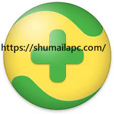 360 Total Security 10.8.0.1456 Crack & License Key Free Download