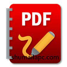 Master PDF Editor Crack