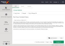 Plagiarism Checker Pro Crack 8.0.6 With Version Download