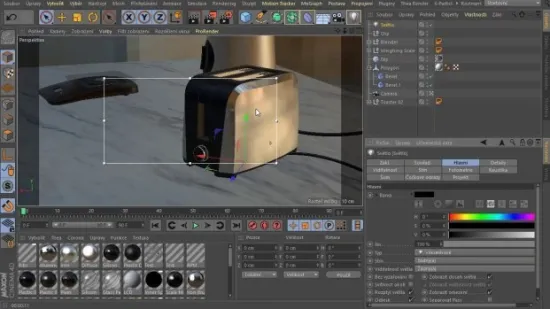 Maxon Cinema 4D Studio S26.107 Crack + Torrent Download 