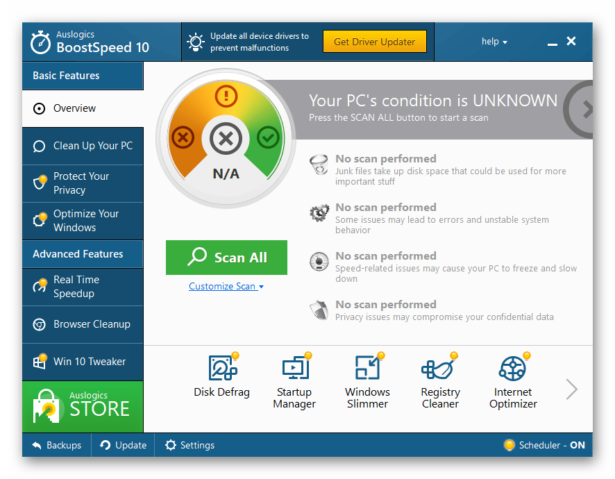 Auslogics BoostSpeed Crack